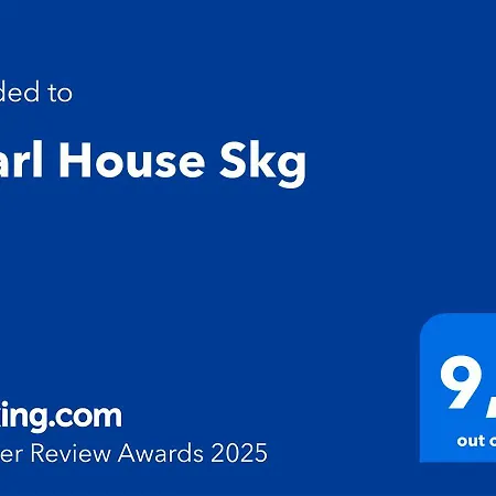 아파트 Pearl House Skg *